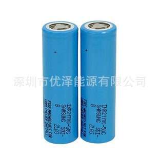 ����ԭ�b��Ʒ21700�늳�50GB 5000mAh 3C��늏������Ͳ�^����ˮ