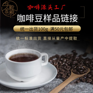 Դ�^�S��ȫϵ�п��ȶ���Ʒ ���r�決�ØӇL�r �yһ��؛100g ���]