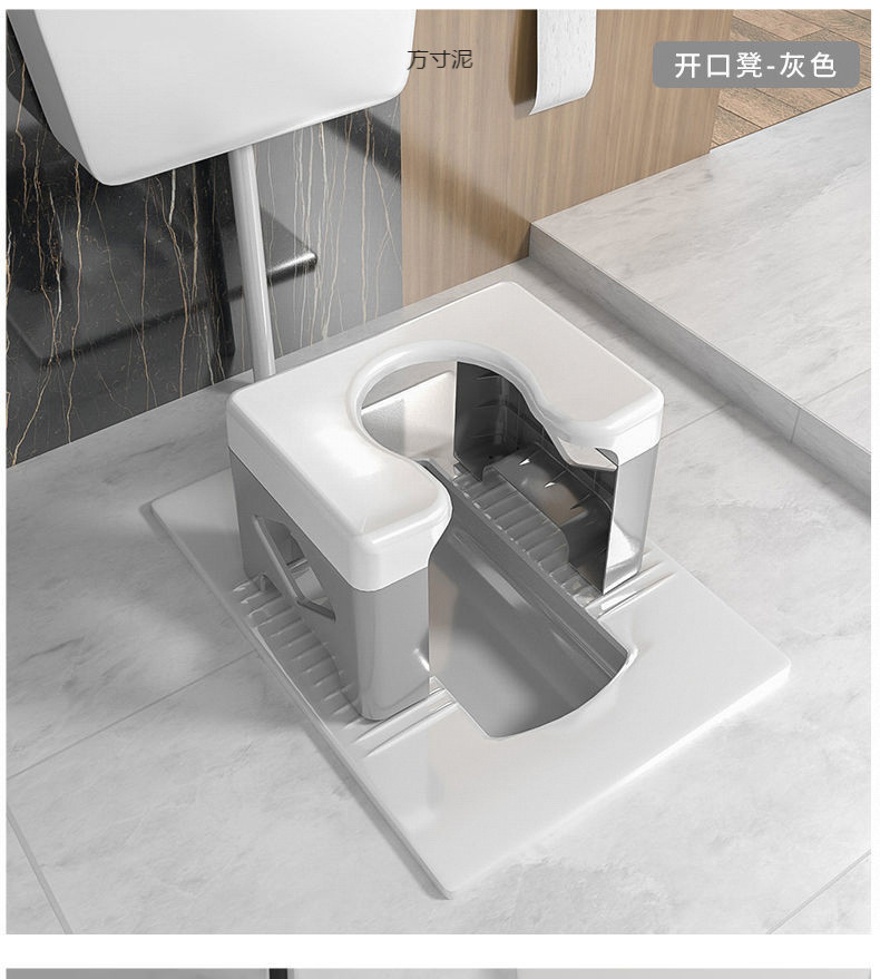 Squat toilet to sitting toilet chair, household squat toilet, folding toilet, simple seat frame, pregnant women and the elderly toilet stool wholesale undefined
