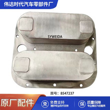 ��Ʒ�ʹ��̻�е�����ɲ��ͻ�6V71����ȴ��о8547237 71708