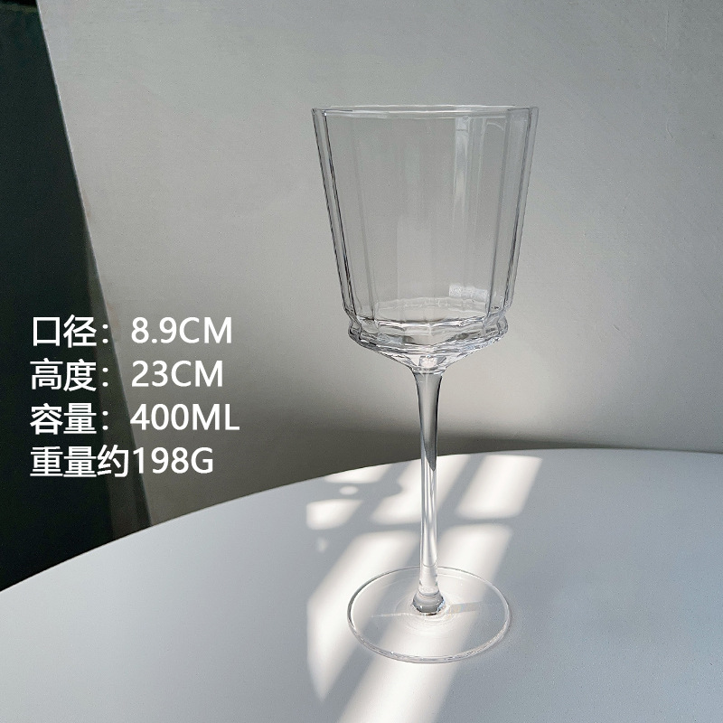 Ins copa de champán de vidrio de alto valor copa de vino tinto copa de vino ligeramente borracha atmósfera casera cristal copa de pie alto