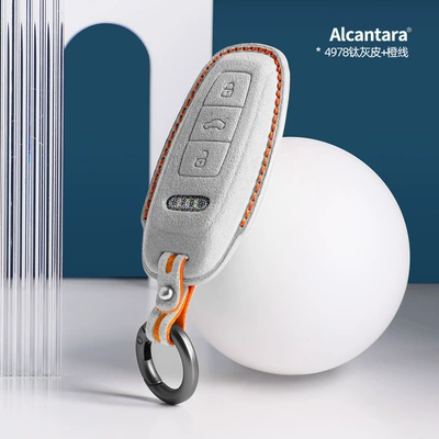 for Audi B imported: Other Automotive Interior Supplies - audi-b-stereo-key-case-4978-titanium-grey-orange-line-button