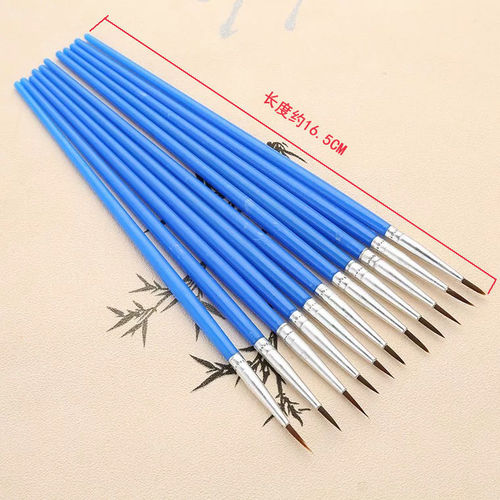 Multifunctional ultra-fine blue rod hook pen watercolor brush digital oil paint pen water chalk acrylic pen hand-painted pen painting