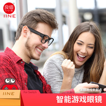 ��ֵ�����{�����R ƫ����{�� �����Α�����t�����|���CIOS��׿