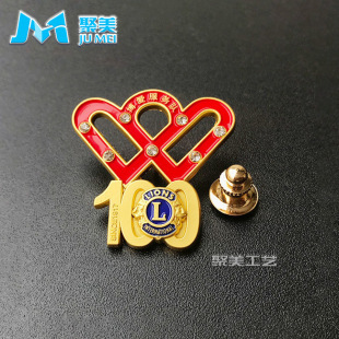 �����U�ջ����荽����ػն��� �{�ӕ�꠻� ����LOGO�o���¶���