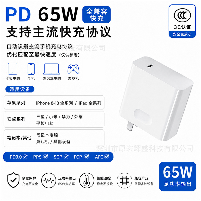 Cable de Carga Rápida Doble Tipo-C para Apple iPhone 15-17 de Tela Trenzada con Carga PD