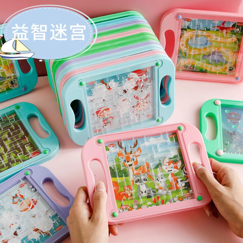 대형 공 미로 1개