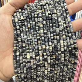 2*4mm直角黑网络直切玛瑙天然石扁珠隔片散珠子半成品diy饰品配件