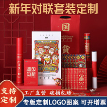 �R�����괺�t��������ͨ�ù���ף�����b�д�����Y���YƷ��