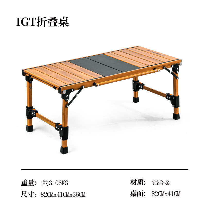 Unidad de módulo de elevación Mesa de campamento IGT Equipo al aire libre Mesa plegable Cocina móvil Mesa de barbacoa Mesa de centro Beber té