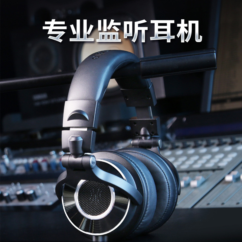 Tri-frequency balanced headset HIFI wired professional monitor headset mixer recording studio DJ mobile phone direct push headset Tri-frequency balanced headset HIFI wired professional monitor headset mixer recording studio DJ mobile phone direct push headset