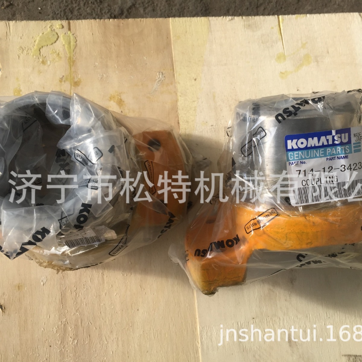 WA380-6装载机联轴节714-12-34230