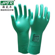 ��̫��(HTR)10-226��������WƷ������ĥ�����|�q���r�� �L33cm