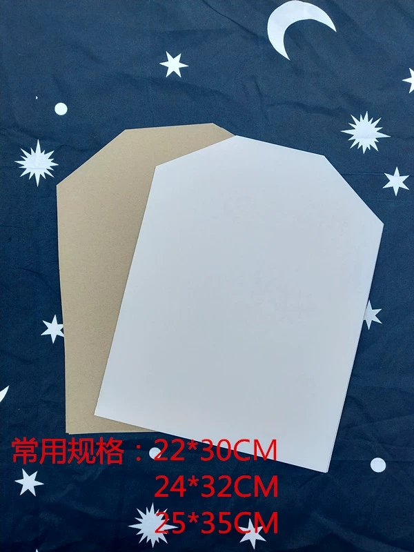 Бумага для упаковки одежды, картон для подкладки одежды, подкладка для складывания рубашек и футболок, анти-складывающаяся бумага для химчистки.