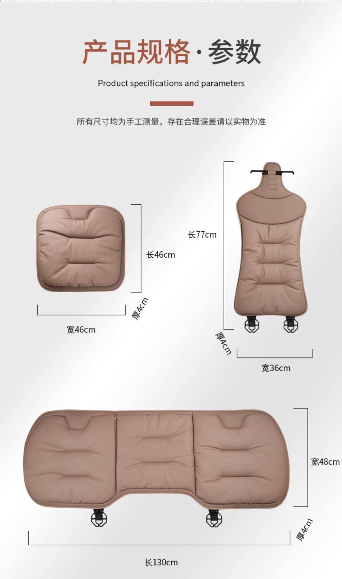 High-end Nappa leather car seat cushion, universal for all seasons, single-piece ventilated breathable seat protector, summer cooling pad