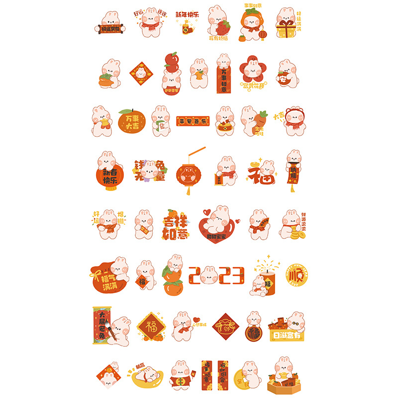 Lindo DIY pegatinas Año Nuevo conejo año lindo mascota pegatinas inspirador texto chica estudiante niños decorativos marca pegatinas