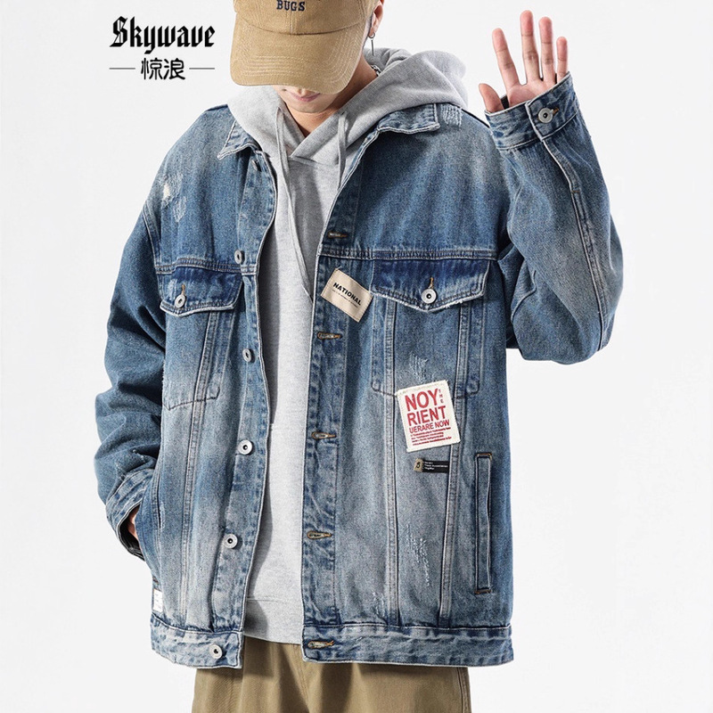 Autumn Heavy Washed Retro Denim Jacket Men's Loose Trendy Brand Large Size Work Jacket Men's Spring and Autum Denim Jacket