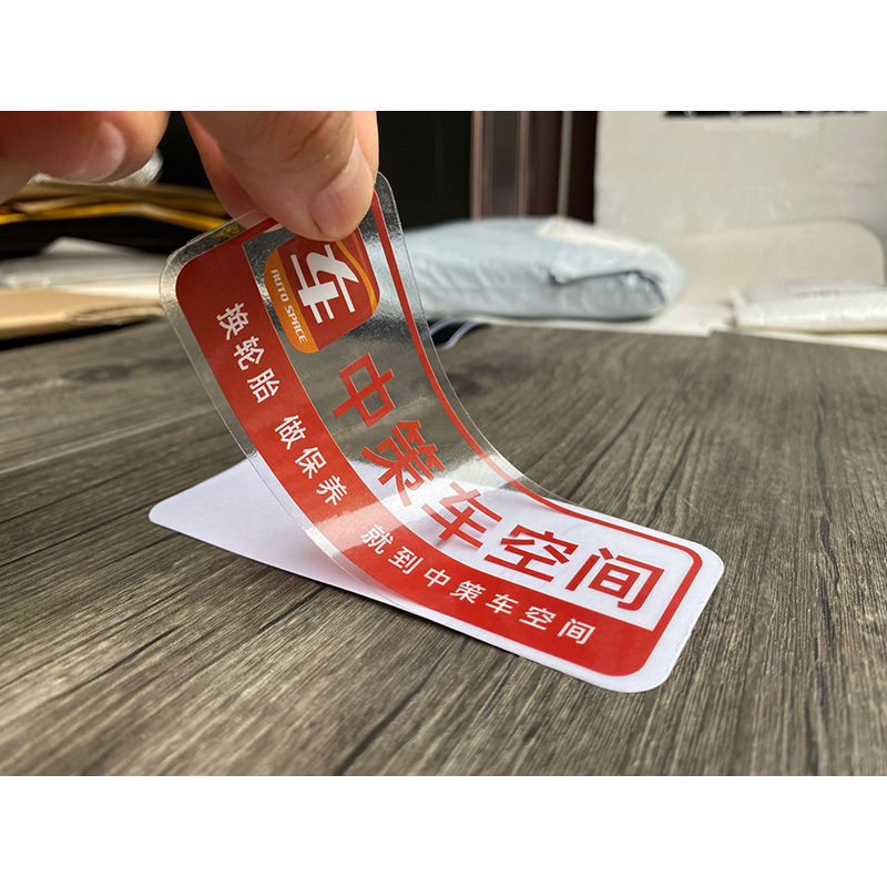 QQ图片20220926162626