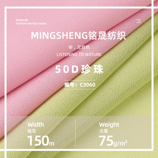 50D���� ���伆����ѩ���p��͸�Ⲽ�� ����Ů�bȹ�ӝh���r������