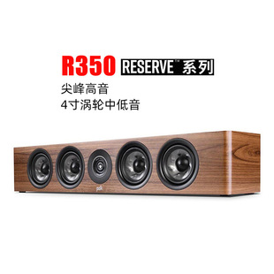 Polkaudio/�՘�֮R350 �������� �߶˼�ͥӰԺ���