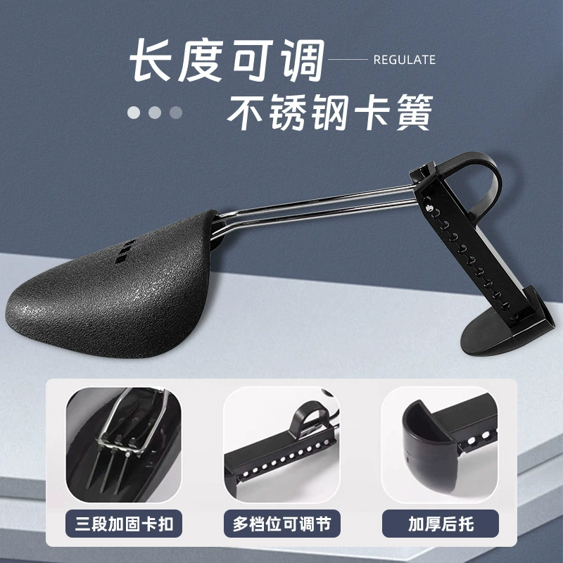 Durable shoe last, sports shoes for leather shoes