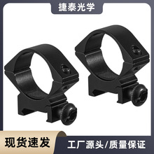 910095 30MM����Բ���Ϳ��ֵ�Ͳ֧��