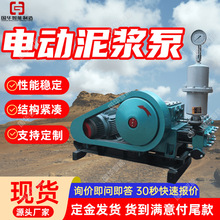 ���õ綯�ཬ�� ���������ཬ�� BW-600�����ཬ��