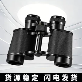 望远镜;目镜、物镜;光学机具