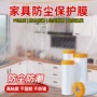 遮盖灰尘家用保护床罩