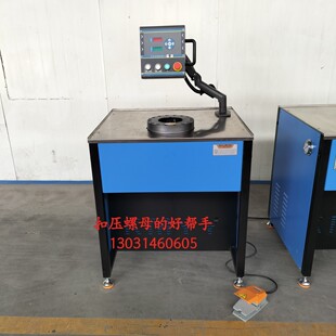 �ۉ���ĸ�����^�ĺÎ��� ���ذ�sĸ�C 13031460605��