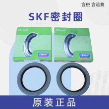 SKFƷ��Ӣ�������ͷ� SKF CR Ӣ�Ƴߴ��ܷ�Ȧ��