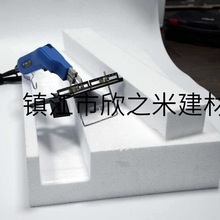 9YW늟ᵶ��ĭ�и�C���ܺ��d������늟Ṥ���_�����D�ܰ���е�