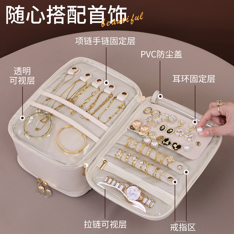 Bolsa de cosméticos para mujer portátil 2024 nueva bolsa de joyería de viaje de alta gama de gran capacidad ins bolsa de almacenamiento de pinceles de maquillaje impermeable