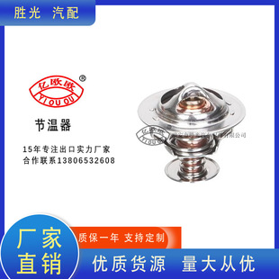 CT5343K 1338075 97087130 �������m��W�����ձ�Ʒ��