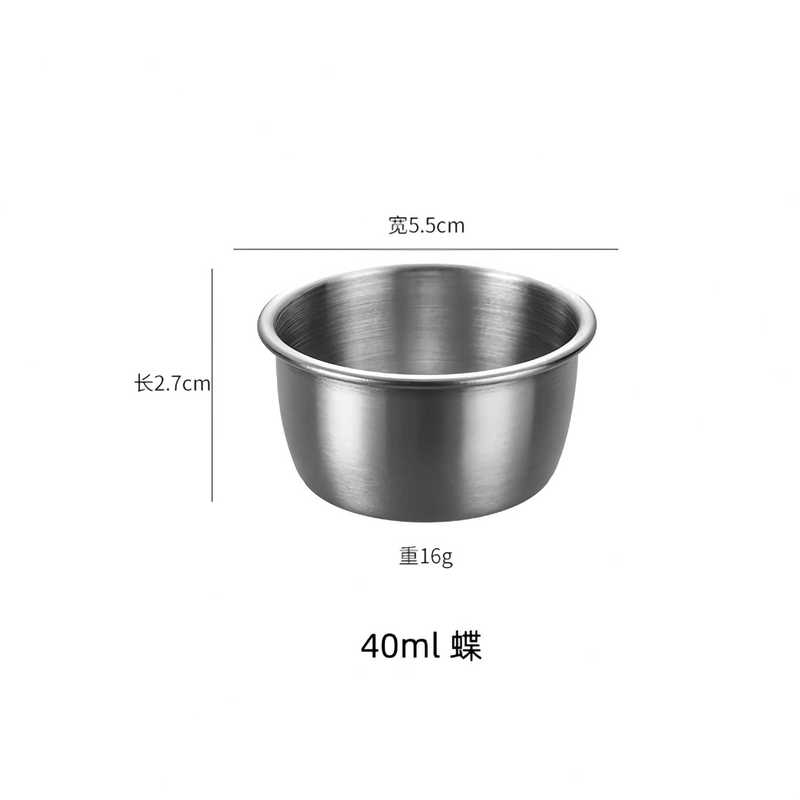 跨境304不锈钢酱汁杯 带硅胶盖户外防漏番茄沙拉酱容器便携蘸料碟|undefined