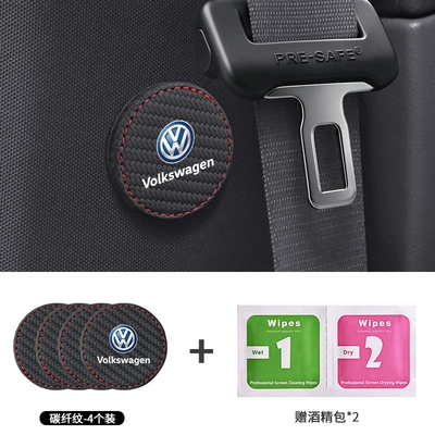Bora, Tiguan, Teramont, Tayron Other Automotive Safety Supplies - 4-enlarged-magnetic-retainers-volkswagen-carbon-fiber-black