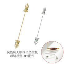 ������е������^��Ů���Ƕ�G��ʯ�ϼt�朿�������^DIY���