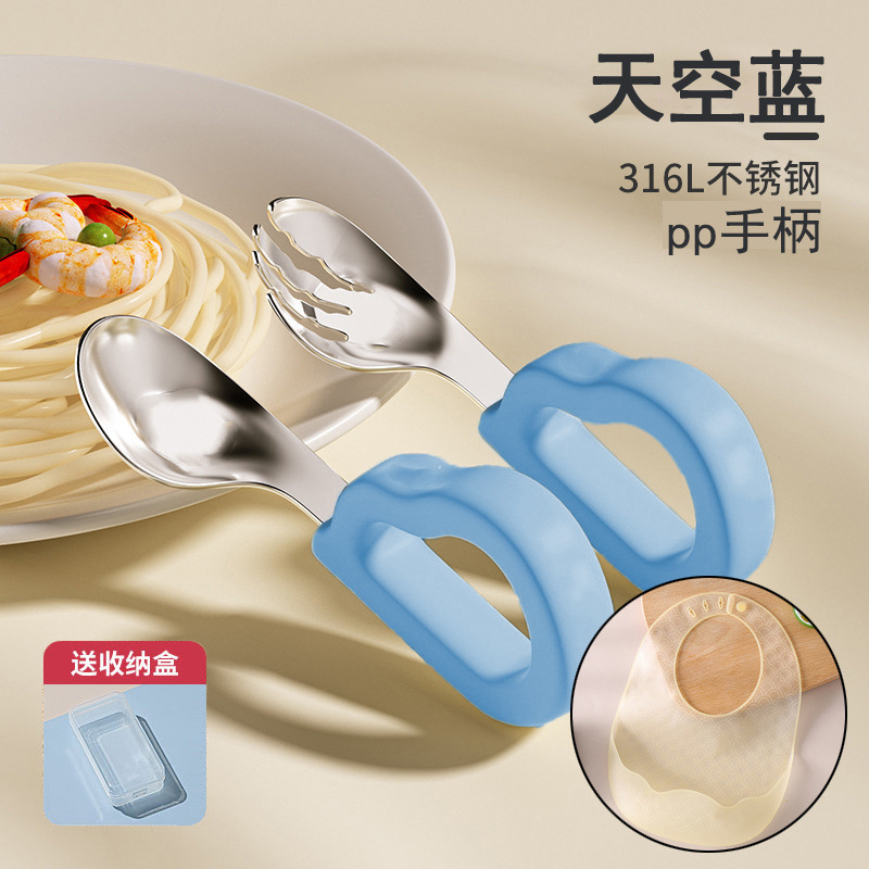 赤ちゃんが自立して食べるためのベビースプーントレーニング、食べることを学ぶための特別な食事|undefined