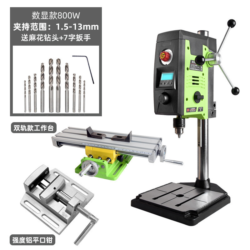 Digital display bench drill + flat-nose pliers + double-track stable workbench [gift]