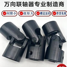 Sʮ6Sl16S12ιʮf10Sf^