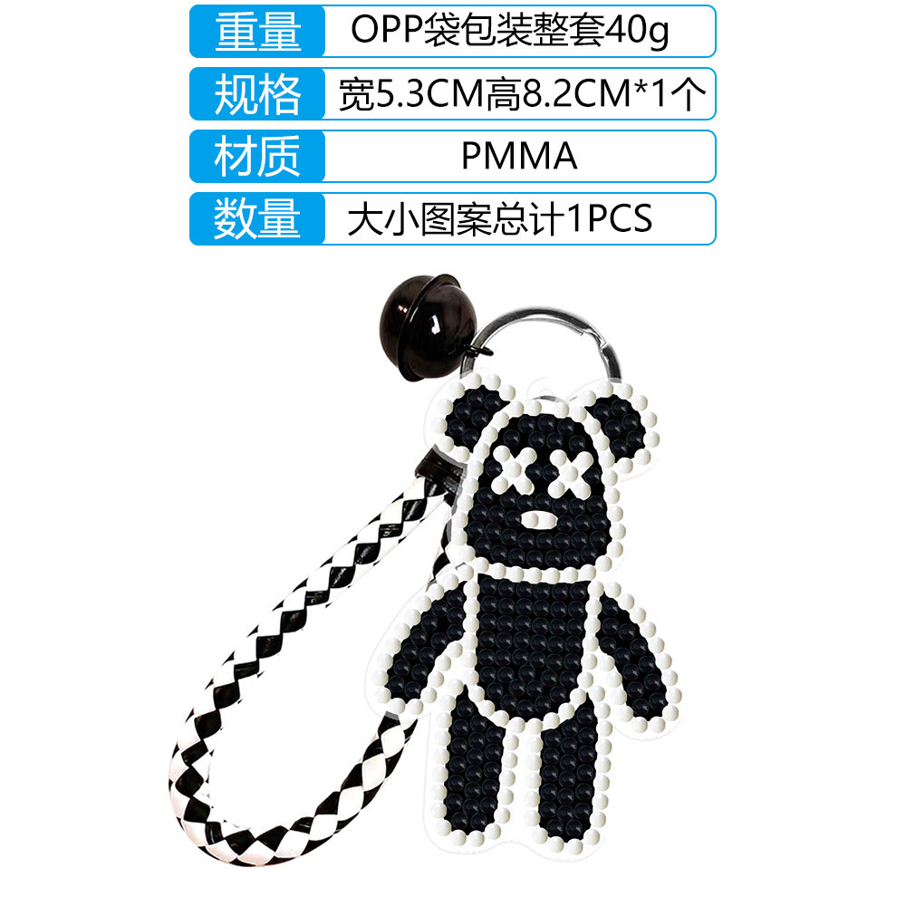 Bricolaje transfronterizo nuevo diamante pintura acrílico oso violento doble cara rhinestone llavero colgante hecho a mano rhinestone colgante