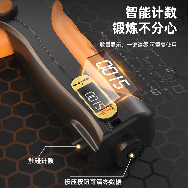 グリップ強度調整可能な電子カウンタークロスボーダー男性専用プロのハンドストレングスアームマッスルトレーニングメーカー直販カスタマイズ|undefined