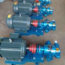 高温电动齿轮泵KCB18.3/33.3/55/83.3自吸泵液压油泵润滑油船用泵