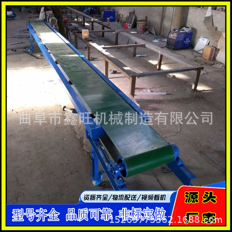 永安市   面包分拣pvc传送机 厂家直销  食品包装水平皮带输送机