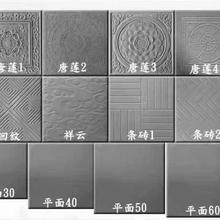 �ɴu�شu�ذ�u���شuͥԺ���l�͏d��ʽ�ɴu���ⷽ�u���s�F��