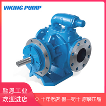 美国VIKING威肯齿轮泵GEAR PUMP SG-0510-G0O SG0510G0O