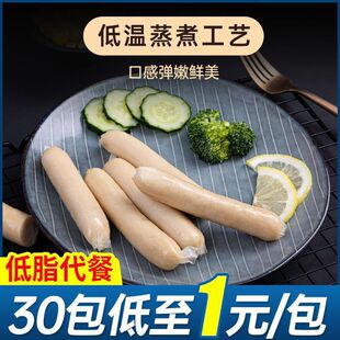 20���u�����c��ʳ�u���c������֬���͵��۸ߵ������c���l2��