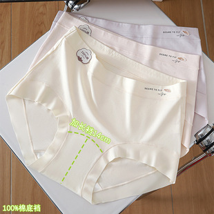 95-135����L�d��ѝŮ�������|��ܛ���m͸��ӌ�ѝ������ѝ