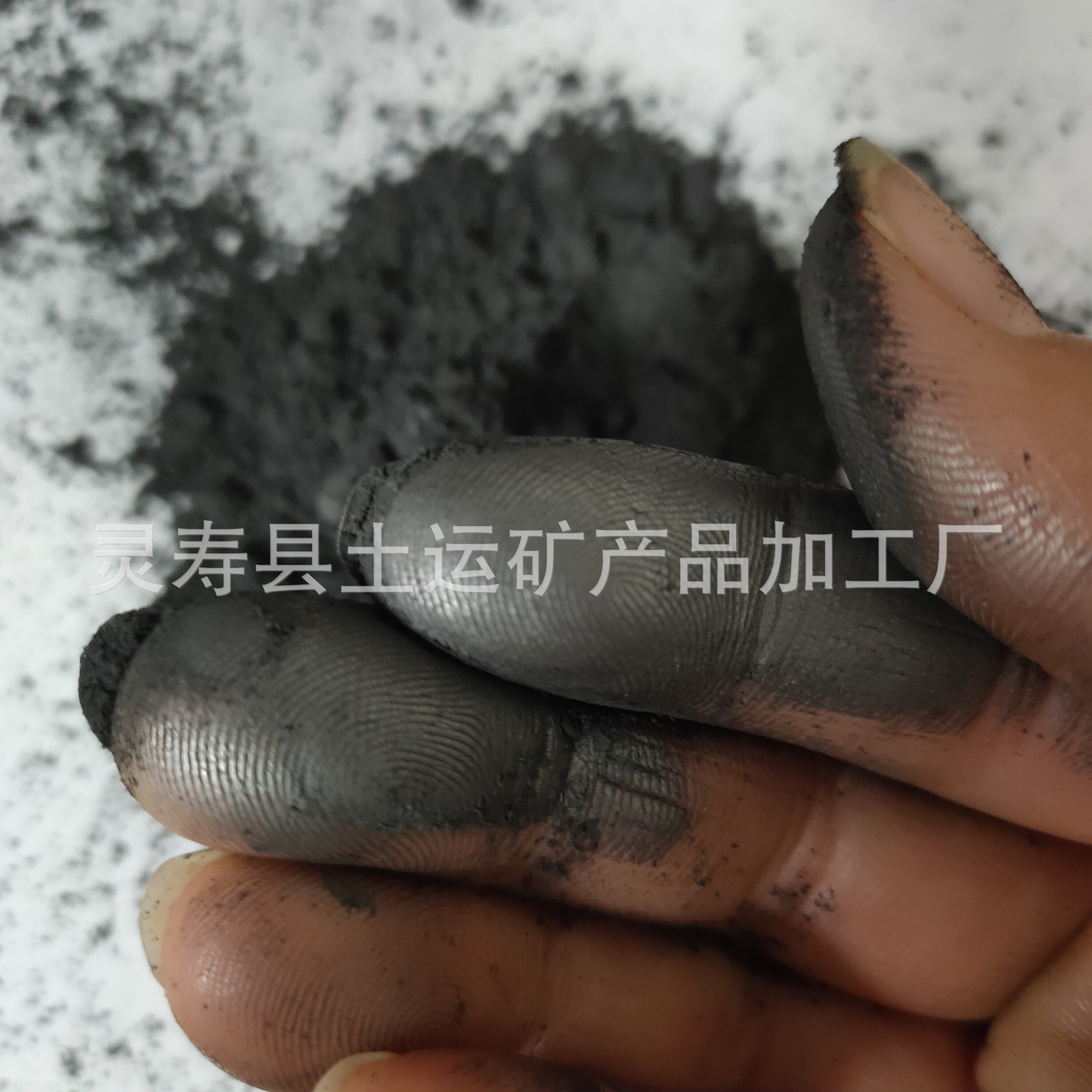 9ab495e2eb61f8e2a21d4bd0a449d0