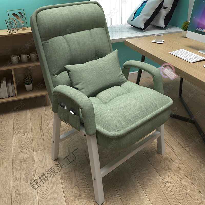 Casual Folding Chair Dormitory Office Chair Adjustable Backrest Chair Student Lazy Anchor Computer Chair Sofa Chair